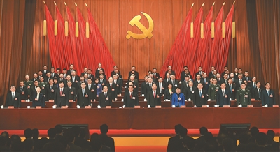省代會(huì ).jpg