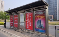 [s]文明創(chuàng  )建圖片 用.jpg