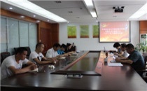 [s]宿遷市公交場(chǎng)站公司組織開(kāi)展“三嚴三實(shí)”專(zhuān)題學(xué)習的圖片_副本.jpg