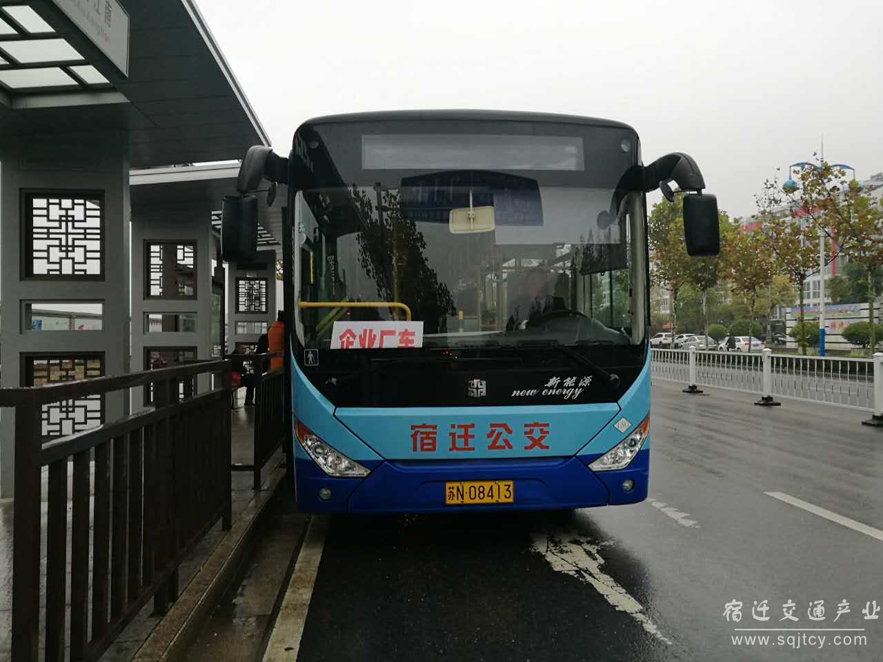 北化工園區定制公交線(xiàn)路投入運營(yíng).JPG
