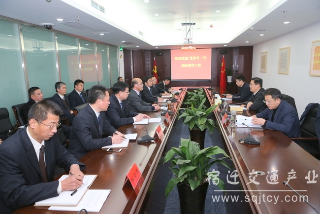 C02P2578-001.JPG