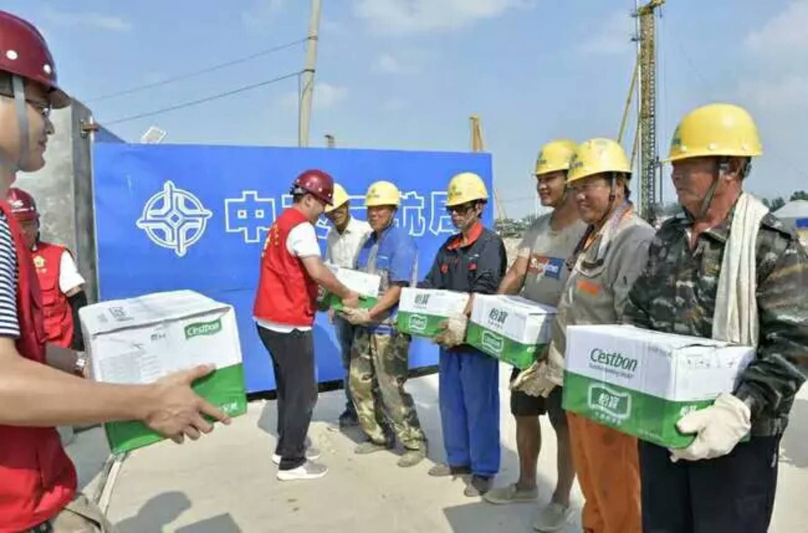 清涼慰問(wèn).jpg